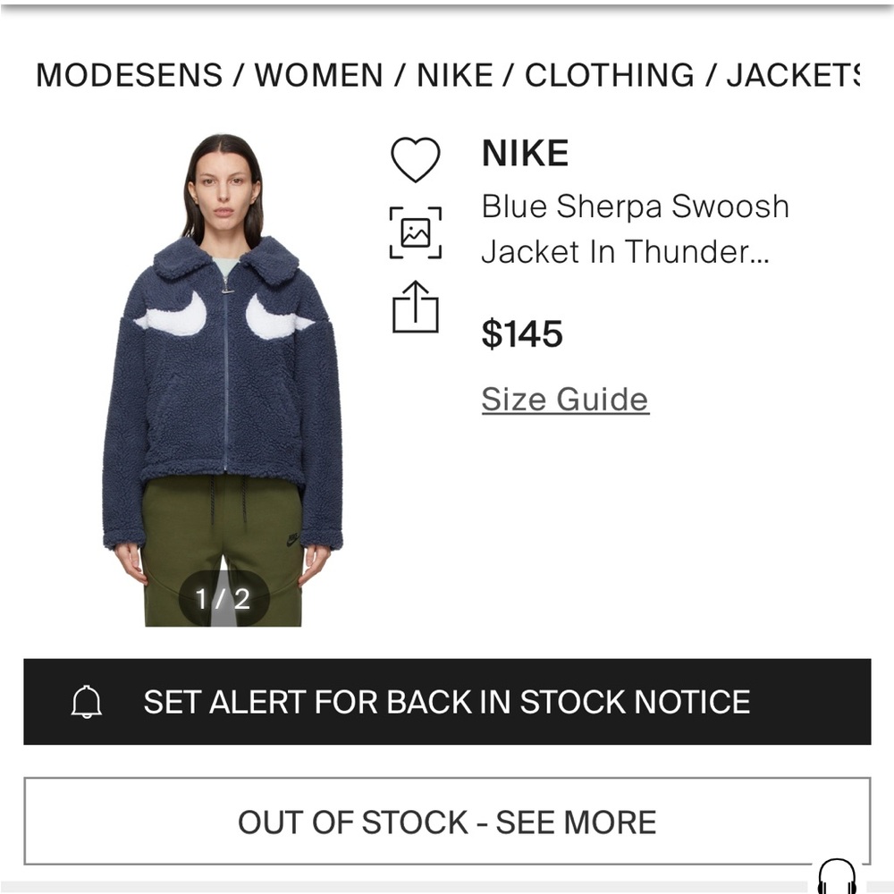 Brand new Nike navy Sherpa jacket from Ssense